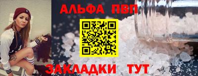ГАЛЛЮЦИНОГЕННЫЕ ГРИБЫ Гатчина