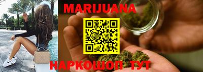 ГАЛЛЮЦИНОГЕННЫЕ ГРИБЫ Гатчина