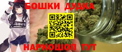 трава Абакан