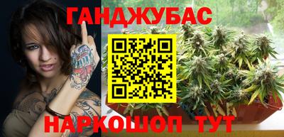 кокаин Гагарин