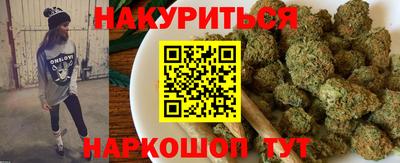 ALPHA-PVP Азнакаево