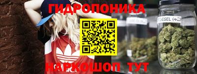 прущая мука Абакан