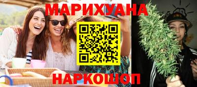 ALPHA-PVP Азнакаево