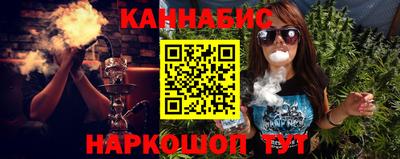 эйфоретик Гай