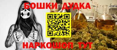 эйфоретик Гай