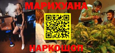 кокаин Гагарин