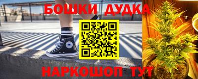 эйфоретик Гай