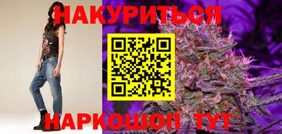 кокаин Гагарин