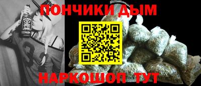 эйфоретик Гай