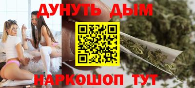 эйфоретик Гай