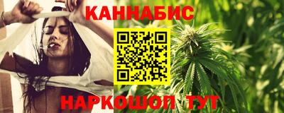 круглые Азнакаево