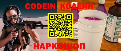 ГАЛЛЮЦИНОГЕННЫЕ ГРИБЫ Гатчина