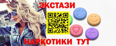 круглые Азнакаево