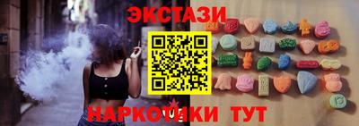 ALPHA-PVP Азнакаево