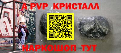 кокаин Гагарин