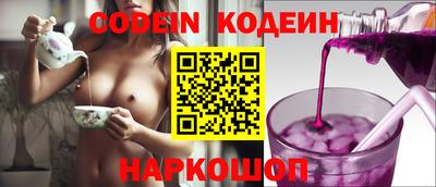 ГАЛЛЮЦИНОГЕННЫЕ ГРИБЫ Гатчина