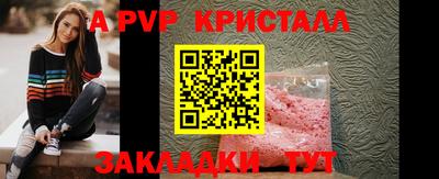 ГАЛЛЮЦИНОГЕННЫЕ ГРИБЫ Гатчина