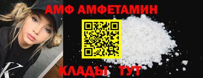 круглые Азнакаево