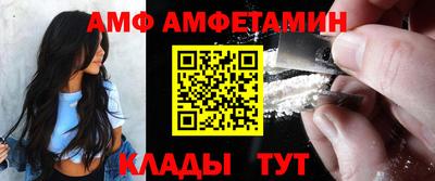 круглые Азнакаево