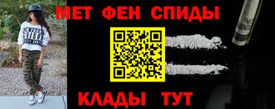 трава Абакан