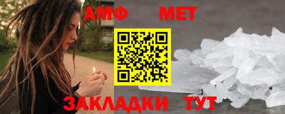 эйфоретик Гай