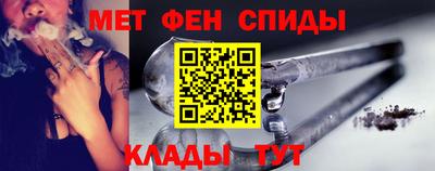 эйфоретик Гай