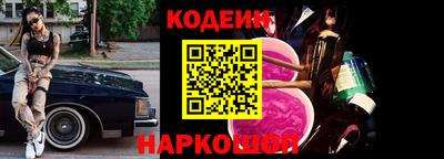 кокаин Гагарин