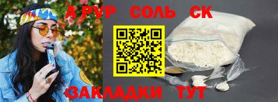 ГАЛЛЮЦИНОГЕННЫЕ ГРИБЫ Гатчина