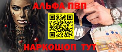 ГАЛЛЮЦИНОГЕННЫЕ ГРИБЫ Гатчина