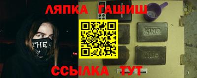 круглые Азнакаево