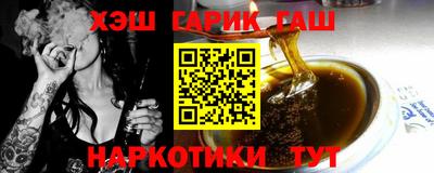 эйфоретик Гай
