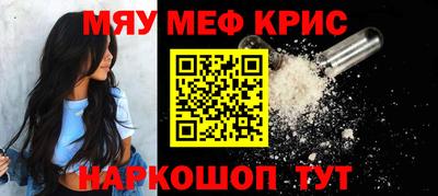ГАЛЛЮЦИНОГЕННЫЕ ГРИБЫ Гатчина