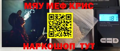 ГАЛЛЮЦИНОГЕННЫЕ ГРИБЫ Гатчина