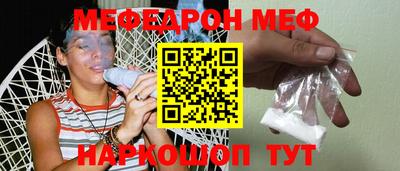 кокаин Гагарин