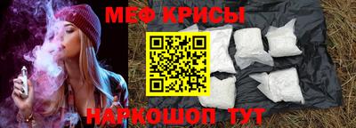 ГАЛЛЮЦИНОГЕННЫЕ ГРИБЫ Гатчина