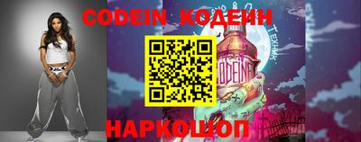 эйфоретик Гай