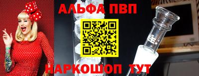 круглые Азнакаево