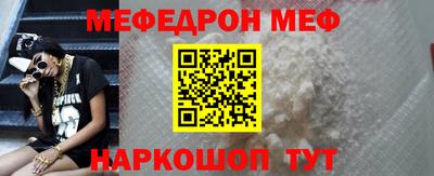 круглые Азнакаево