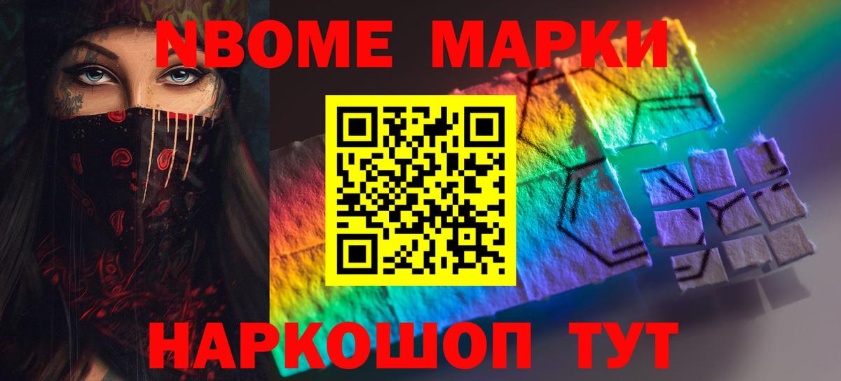 ЛСД экстази ecstasy  Амурск 