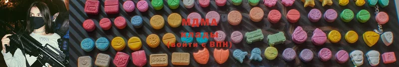 MDMA crystal  наркотики  блэк спрут как зайти  Амурск 