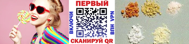 Первитин витя Амурск