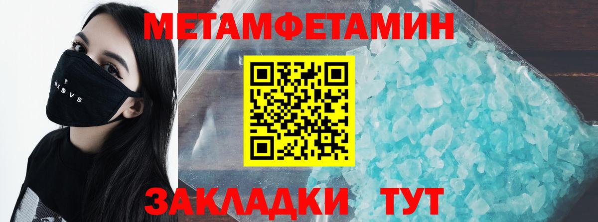 Гашиш Амурск